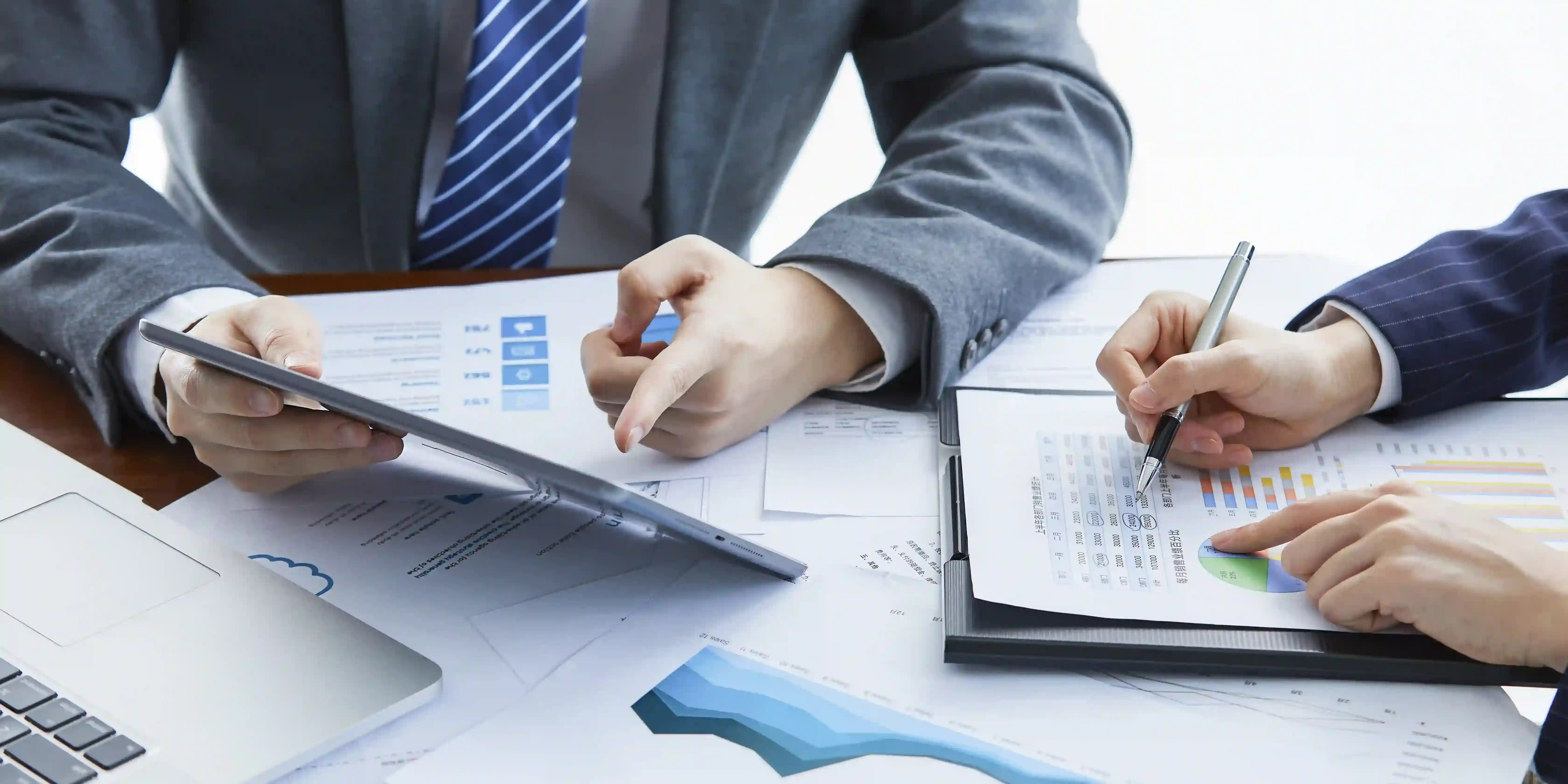 定大聯合會計師事務所